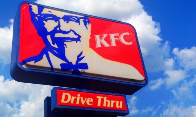 KFC Drive-Thru